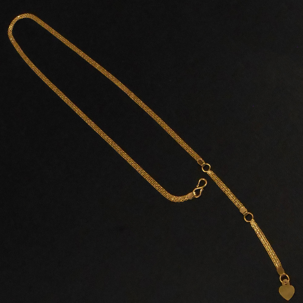 WAIST CHAIN